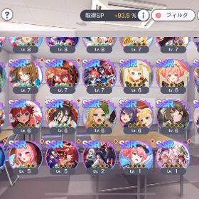 リリース初日からほぼ毎日ログインしている引退アカウントです。| ワールドダイスター 夢のステラリウムのアカウントデータ、RMTの販売・買取一覧