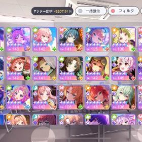 ユメステ 引退垢 | ワールドダイスター 夢のステラリウムのアカウントデータ、RMTの販売・買取一覧