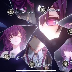 廃課金引退垢❗️カフカ・ブラックスワン完凸など高凸多数❗️キャラ餅充実❗️ | 崩壊スターレイル(崩スタ)のアカウントデータ、RMTの販売・買取一覧