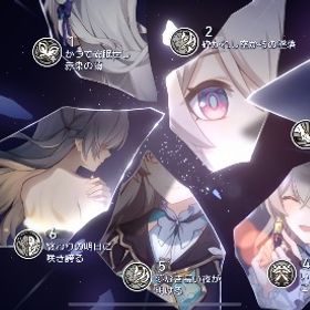 最終値下げ‼️ホタル完凸引退アカウント | 崩壊スターレイル(崩スタ)のアカウントデータ、RMTの販売・買取一覧