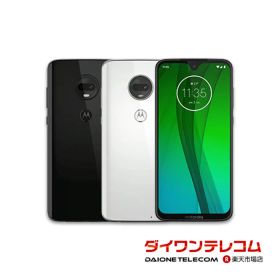 【未使用品〜中古品】モトローラ motorola moto g7 SIMフリー 本体 最大1年間保証 SIMロック解除済【スマホとタブレット販売のダイワン】