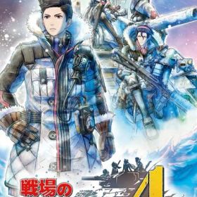 【中古】（新古品・未使用品） 戦場のヴァルキュリア4 - Switch