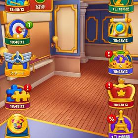 格安！！🌈ステ5000アイテム、コイン豊富 | ロイヤルマッチ(Royal Match)のアカウントデータ、RMTの販売・買取一覧