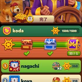 ロイヤルマッチ ステージ11601名前変更可 チームリーダー | ロイヤルマッチ(Royal Match)のアカウントデータ、RMTの販売・買取一覧