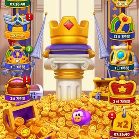 ロイヤルマッチ ステージ全クリ！ | ロイヤルマッチ(Royal Match)のアカウントデータ、RMTの販売・買取一覧