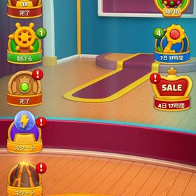 ステージ8848 | ロイヤルマッチ(Royal Match)のアカウントデータ、RMTの販売・買取一覧