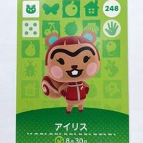 あつまれどうぶつの森 どうぶつの森amiiboカード アイリス 未使用 あつ森 アミーボカード amiiboカード あつもり【同梱可】