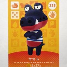 あつまれどうぶつの森 どうぶつの森amiiboカード ヤマト 未使用 あつ森 アミーボカード amiiboカード あつもり【同梱可】