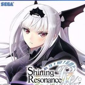 シャイニング・レゾナンス リフレイン/PS4