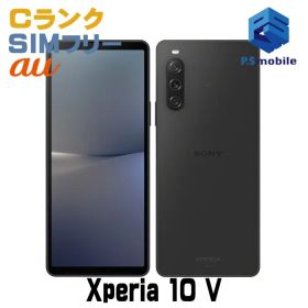 【中古】SOG11 Xperia 10 V【格安 利用制限○】 SIMフリー ブラック au エーユー エクスペリア ソニー・エリクソン D730861-スマートホン スマートフォン スマホ 携帯電話 白ロム 本体 格安