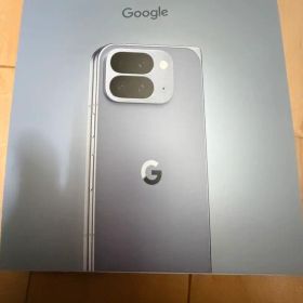 【新品未開封】 Google Pixel 10 Pro fold 256GB