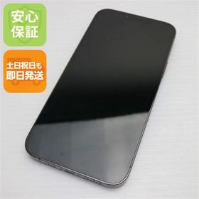 アイフォーン(iPhone)の超美品 SIMフリー iPhone13 Pro Max 512GB グラファイト M222(スマートフォン本体)