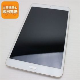 超美品 d-02K dtab Compact ゴールド タブレット 白ロム 中古 タブレット DoCoMo HUAWEI あすつく 土日祝発送OK