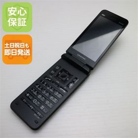 安心保証 超美品 GRATINA KYF42 ブラック 白ロム