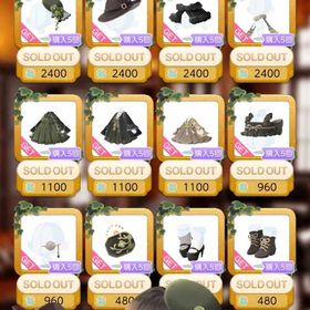 ～秋うらら～オキモノ・デート 15点セット | ポケコロツイン(ポケツイ)のアカウントデータ、RMTの販売・買取一覧