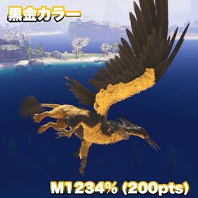🦁グリフィン🦁 【受精卵30円、成体500円‼️】 ASA 公式PvE | ARK Survival Evolvedのアカウントデータ、RMTの販売・買取一覧