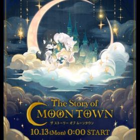 📣フリマドナ👑10000ドナ=2200円👑販売👑複数可👑最安値👑即時取引📣 | ポケコロのアカウントデータ、RMTの販売・買取一覧
