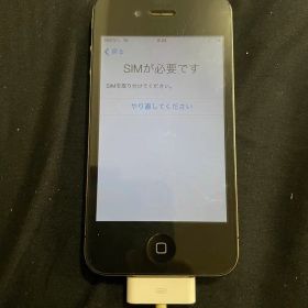 Apple iPhone 4 本体 ブラック