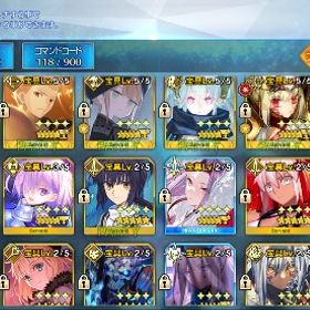 引退垢 宝具5 6体所持！星5 68種！ | FGOのアカウントデータ、RMTの販売・買取一覧