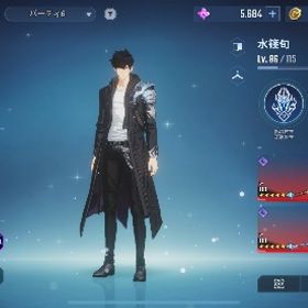 【引退垢】最強キャラ、武器完凸多数 | 俺アラ(俺だけレベルアップな件：ARISE)のアカウントデータ、RMTの販売・買取一覧