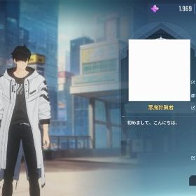 俺アラ 戦力107万 中課金 引退垢 | 俺アラ(俺だけレベルアップな件：ARISE)のアカウントデータ、RMTの販売・買取一覧