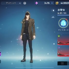 引退垢 | 俺アラ(俺だけレベルアップな件：ARISE)のアカウントデータ、RMTの販売・買取一覧