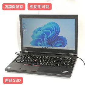新品SSD ノートPC Lenovo L560 8GB DVD 無線 Win11(ノートPC)