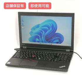 ノートPC レノボ Lenovo L560 4GB DVD 無線 Win11(ノートPC)
