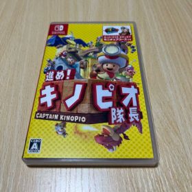 Nintendo Switch 進め！キノピオ隊長