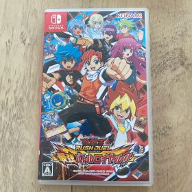 遊戯王ラッシュデュエル 最強バトルロイヤル!!