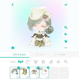 蒸気街ガチャ4点セット | ピグパ(ピグパーティ)のアイテム、RMTの販売・買取一覧