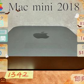 Apple Macmini 2018 i7-8700B 16GB 1342