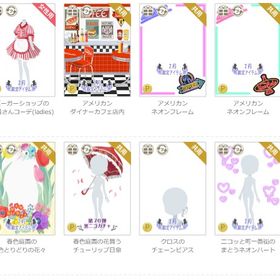 女性アカウント①-ページ40 | ニコッとタウン(ニコタ)のアイテム、RMTの販売・買取一覧