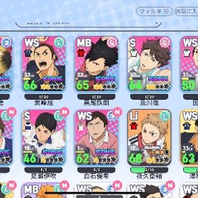 強アカ ハイドリ