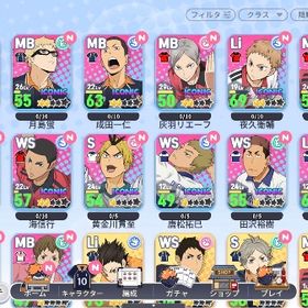 ハイドリ引退アカ