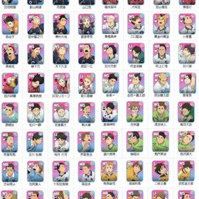 激安ハイドリ初期垢アイコニックキャラクター組み合わせ多数