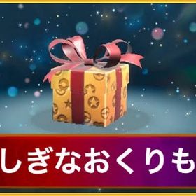 【割引、おまけあり】1体200円～ 過去配信、伝説、準伝説、幻、色違いポケモンなど | ポケモンSV(スカーレットバイオレット)のアカウントデータ、RMTの販売・買取一覧