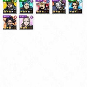 戦力16200200 ただし本気ではやってない状態 | キングダム 頂天のアカウントデータ、RMTの販売・買取一覧