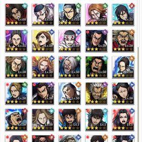 引退アカウント金32990 | キングダム 頂天のアカウントデータ、RMTの販売・買取一覧