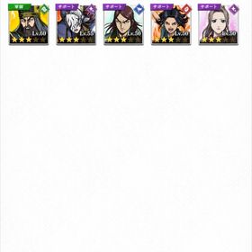 即戦力、最強キャラ多数所有アカウント新キャラもゲットしました | キングダム 頂天のアカウントデータ、RMTの販売・買取一覧