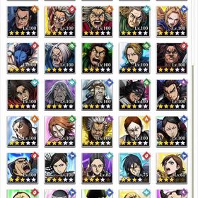 引退垢。戦力4000万 | キングダム 頂天のアカウントデータ、RMTの販売・買取一覧