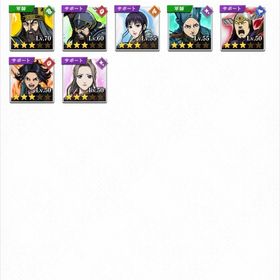 引退アカウント | キングダム 頂天のアカウントデータ、RMTの販売・買取一覧