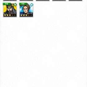 引退垢 | キングダム 頂天のアカウントデータ、RMTの販売・買取一覧