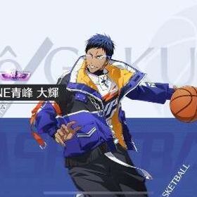 【 引退垢 LG火神・赤司・青峰・その他スキンあり 】 | 黒バスSR(黒子のバスケStreet Rivals)のアカウントデータ、RMTの販売・買取一覧