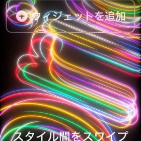 Apple iPhone X シルバー 本体のみ 超美品