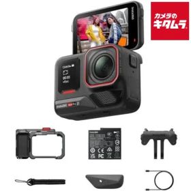 【新品】Insta360 Ace Pro2 ストリート撮影キット ミッドナイトブラック シングルバッテリー：スレート・グレー（CINSBBGA-ACEPRO244） 《納期約１－２週間》