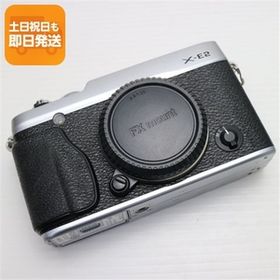 新品同様 FUJIFILM X-E2 シルバー 即日発送 ミラーレス一眼 FUJIFILM 本体 あすつく 土日祝発送OK