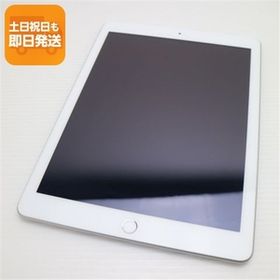 美品 SIMフリー iPad 第5世代 32GB シルバー タブレット 白ロム 中古 即日発送 Apple あすつく 土日祝発送OK