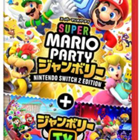 スーパー マリオパーティ ジャンボリー Nintendo Switch2 Edition 即売品 Nintendo ソフト ニンテンドー スイッチ2 任天堂 ゲーム 即日発送