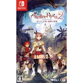 ライザのアトリエ2～失われた伝承と秘密の妖精～／ＮｉｎｔｅｎｄｏＳｗｉｔｃｈ(家庭用ゲームソフト)